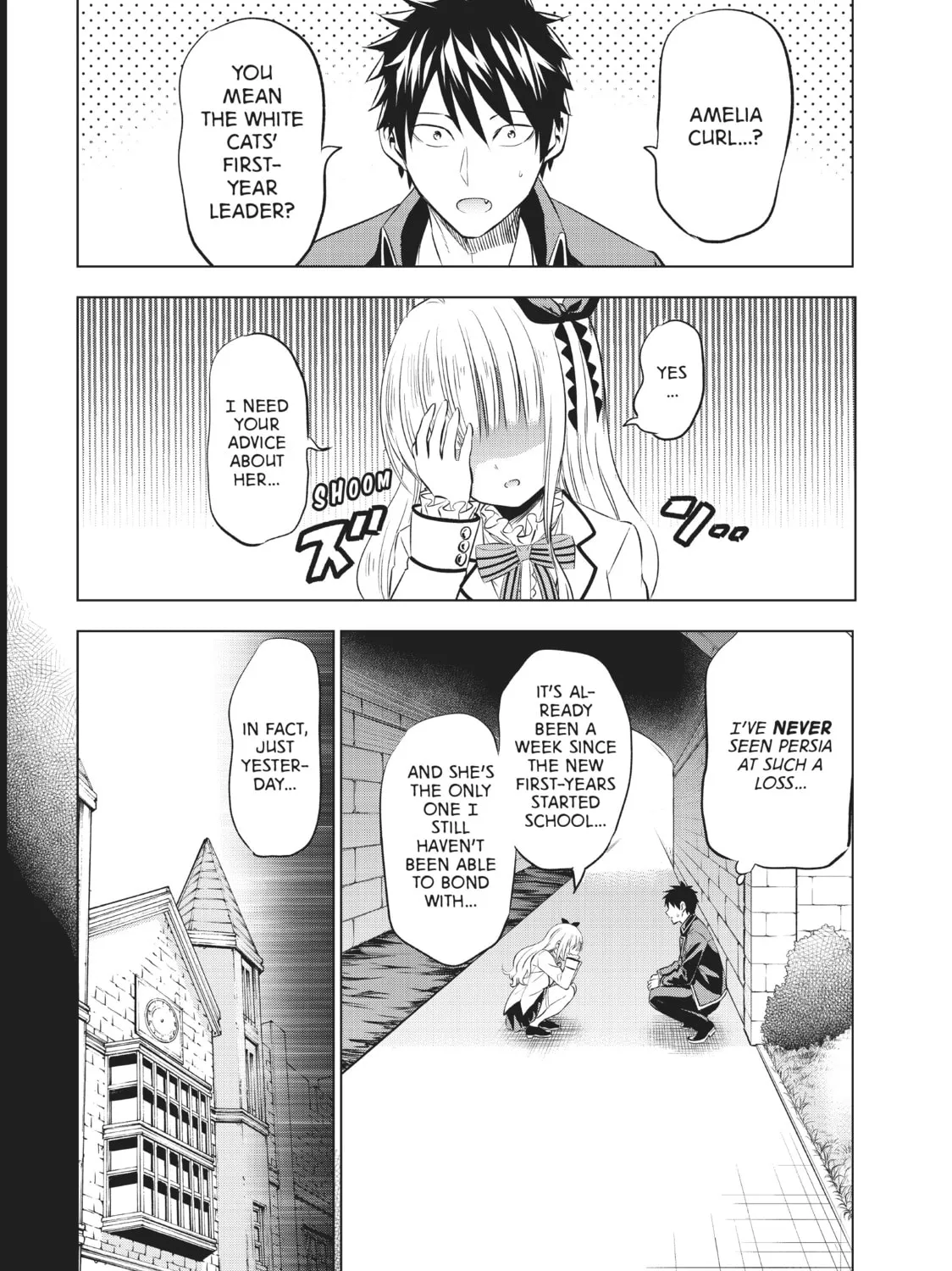 Boarding School Juliet Chapter 73 page 3 - 