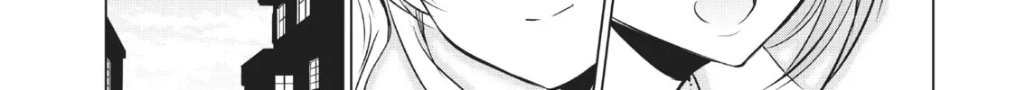 Boarding School Juliet Chapter 73 page 34 - 