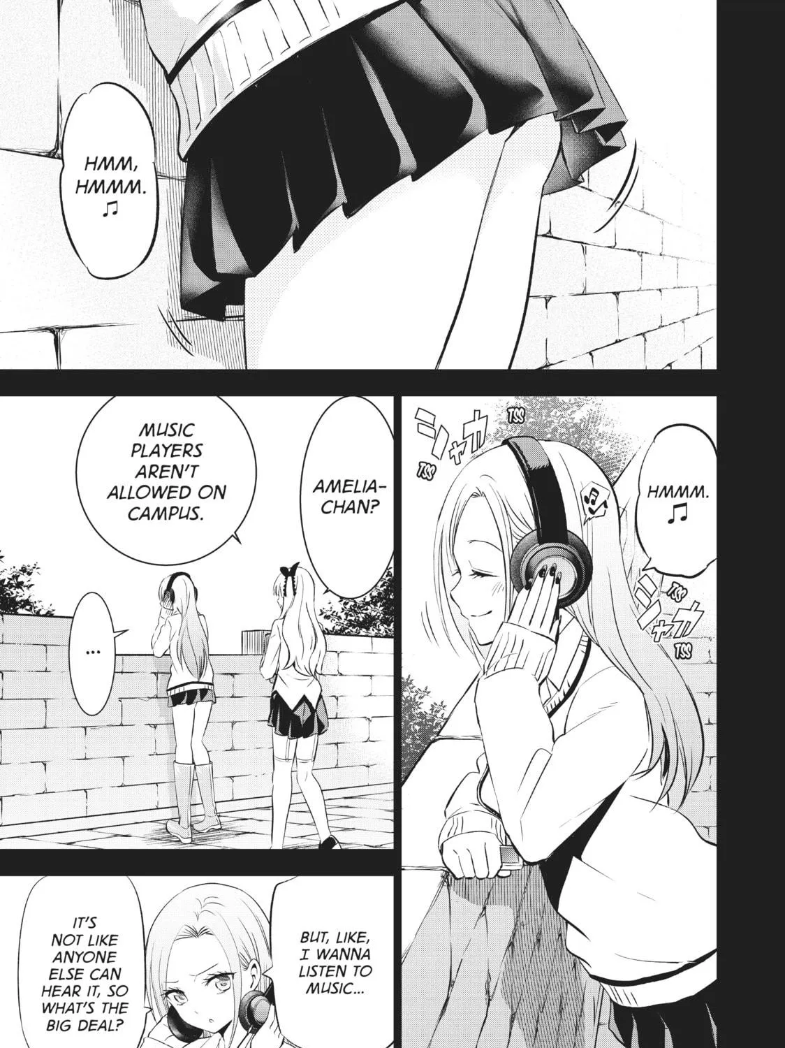 Boarding School Juliet Chapter 73 page 5 - 