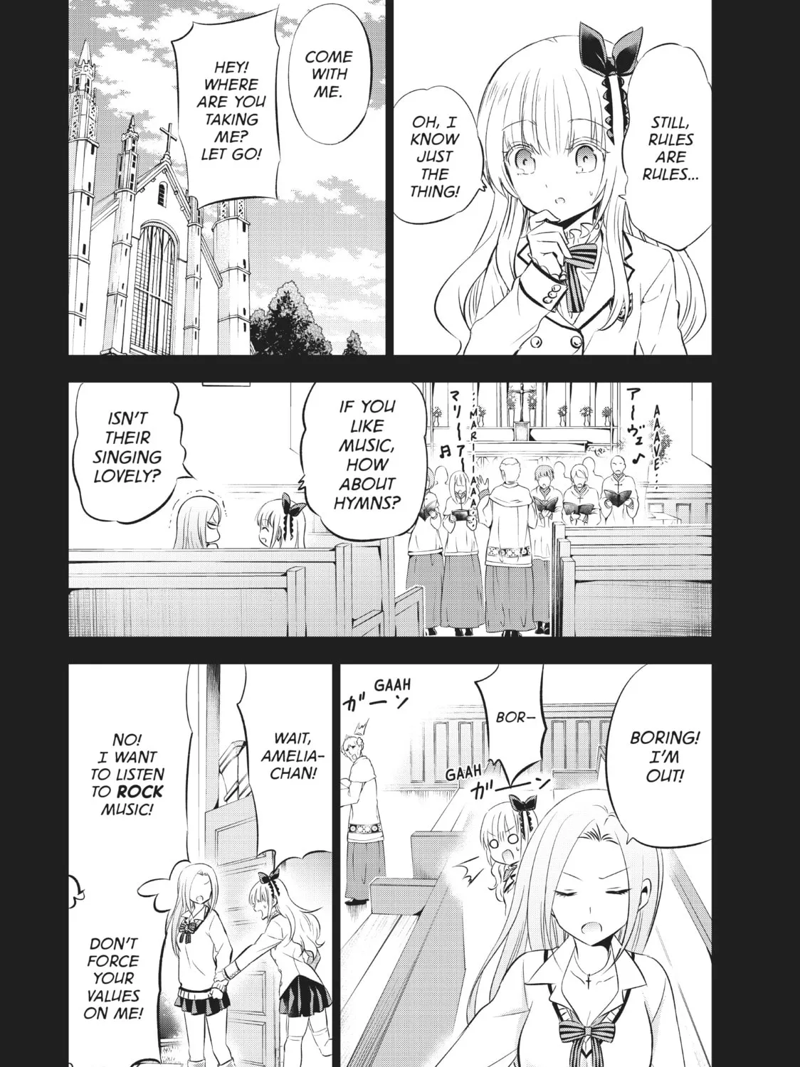 Boarding School Juliet Chapter 73 page 7 - 