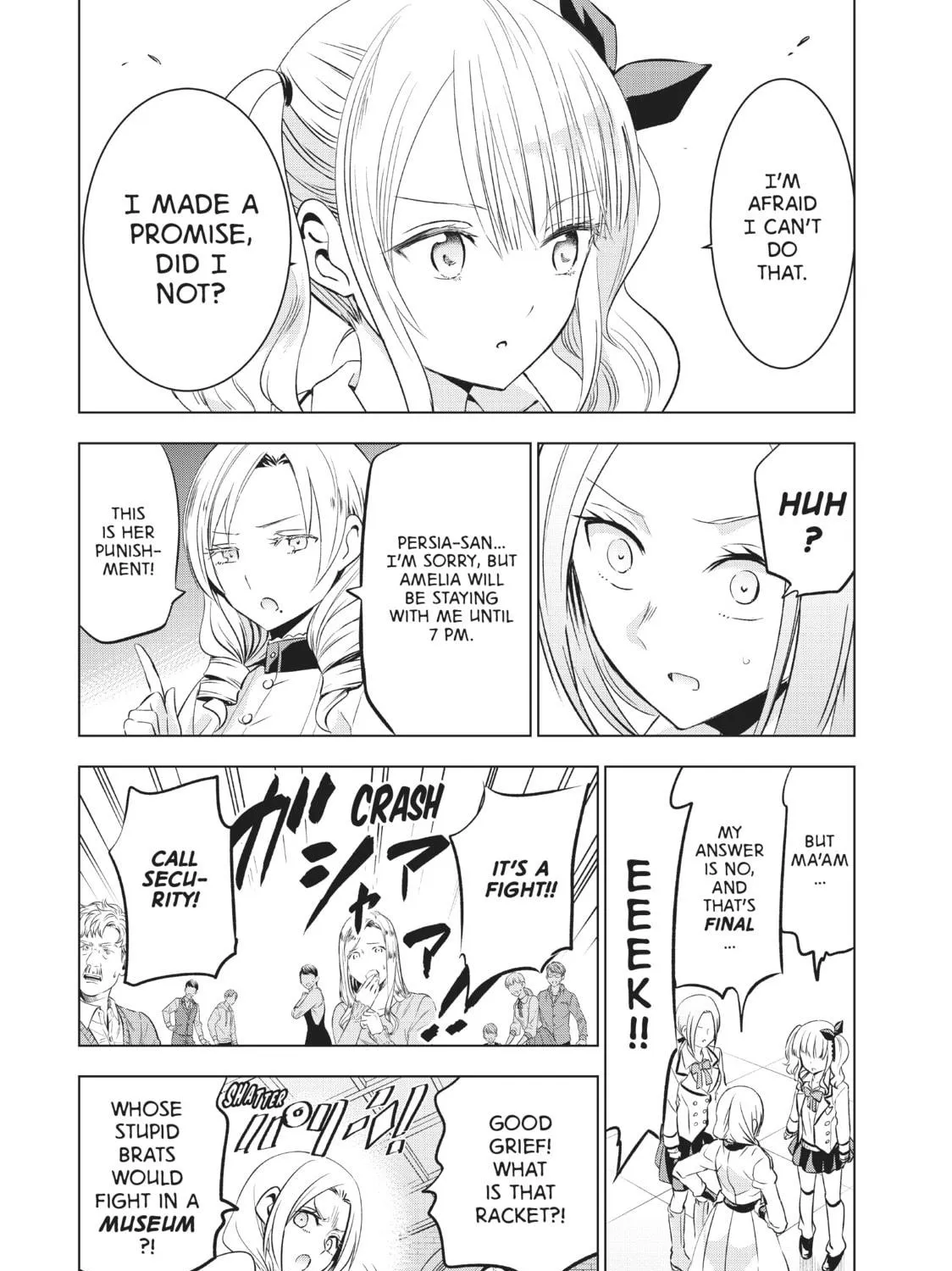 Boarding School Juliet Chapter 74 page 23 - 