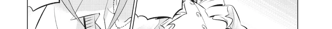 Boarding School Juliet Chapter 74 page 4 - 