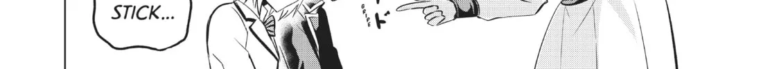 Boarding School Juliet Chapter 74 page 38 - 