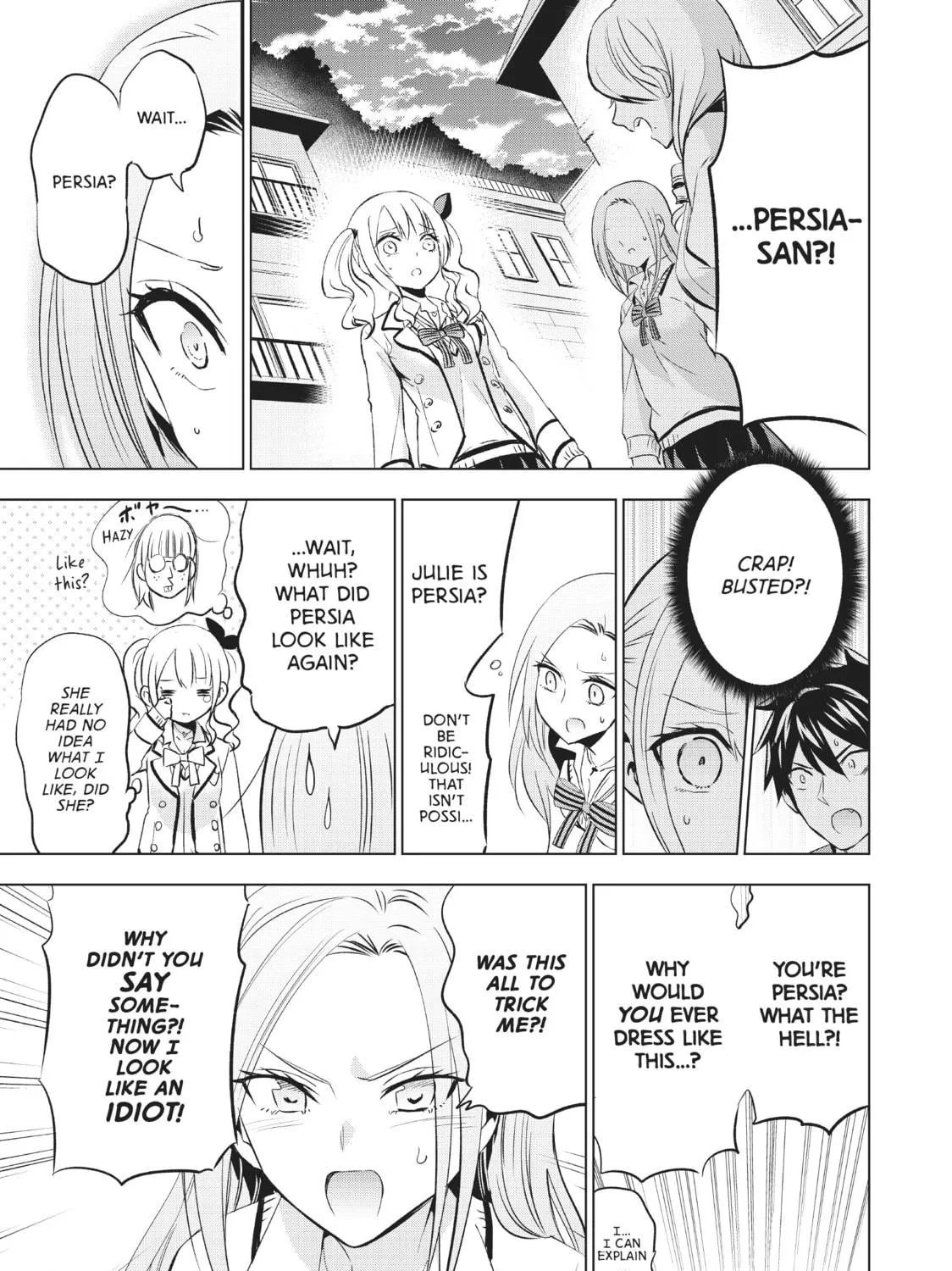 Boarding School Juliet Chapter 74 page 9 - 