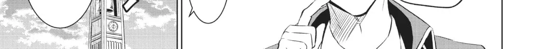 Boarding School Juliet Chapter 75 page 2 - 