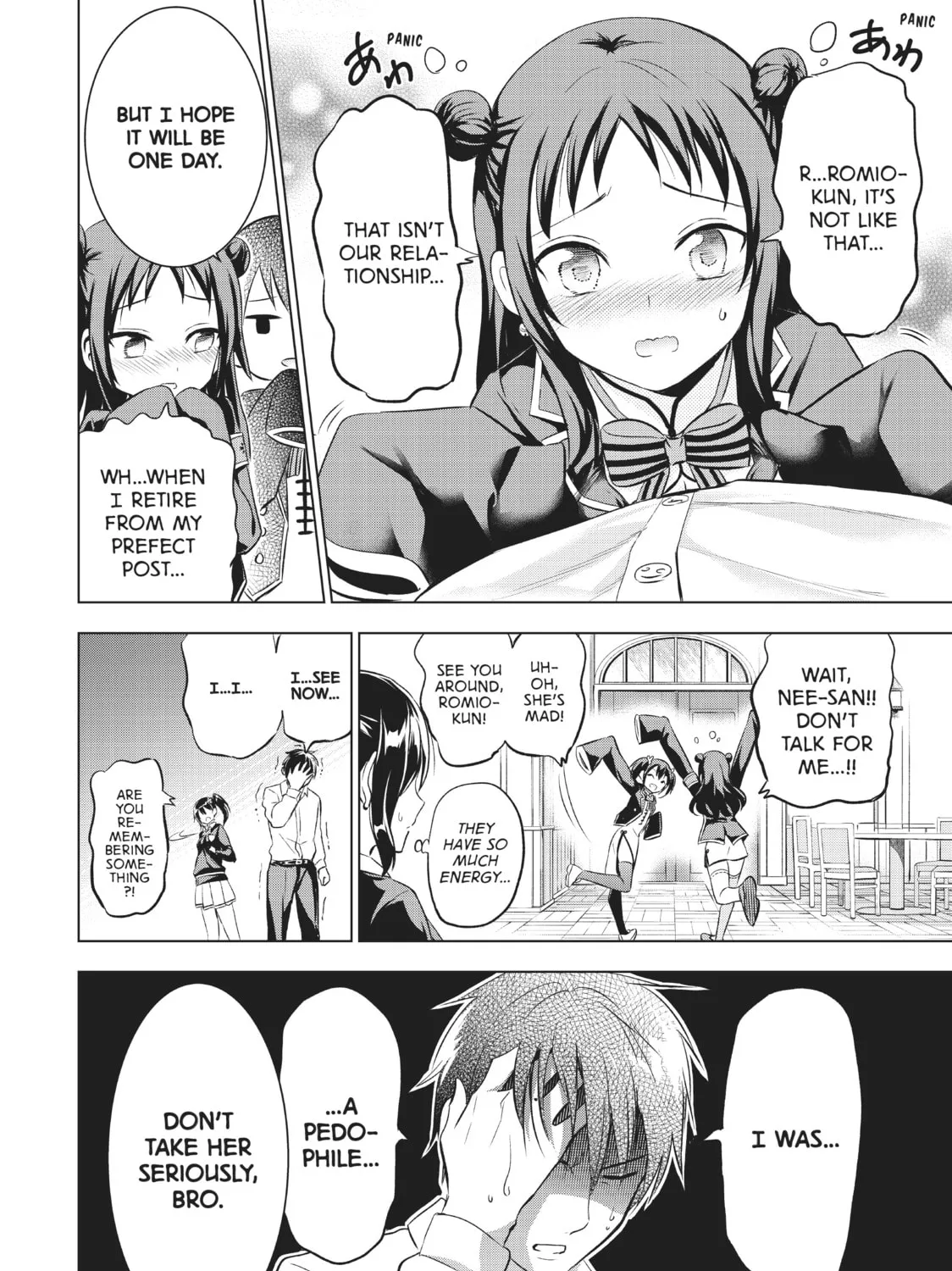 Boarding School Juliet Chapter 75 page 27 - 