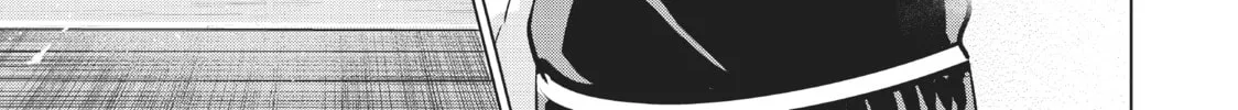 Boarding School Juliet Chapter 75 page 38 - 