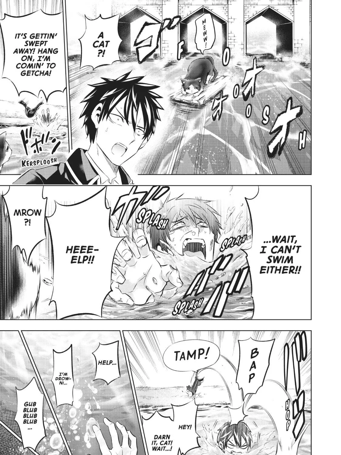 Boarding School Juliet Chapter 75 page 5 - 