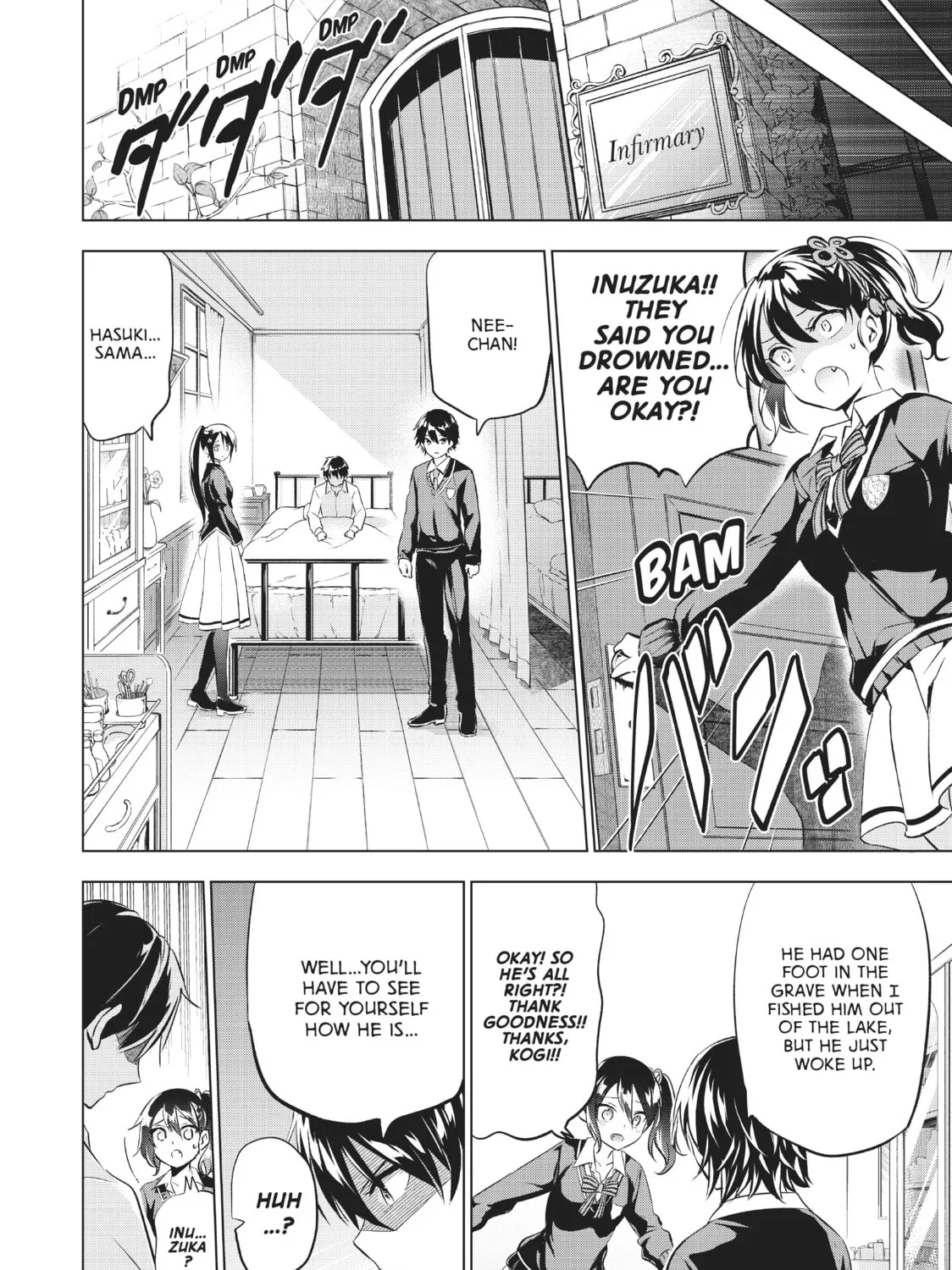 Boarding School Juliet Chapter 75 page 7 - 