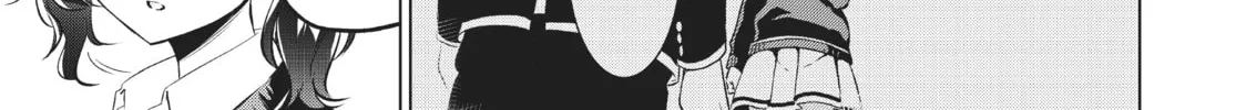 Boarding School Juliet Chapter 76 page 26 - 