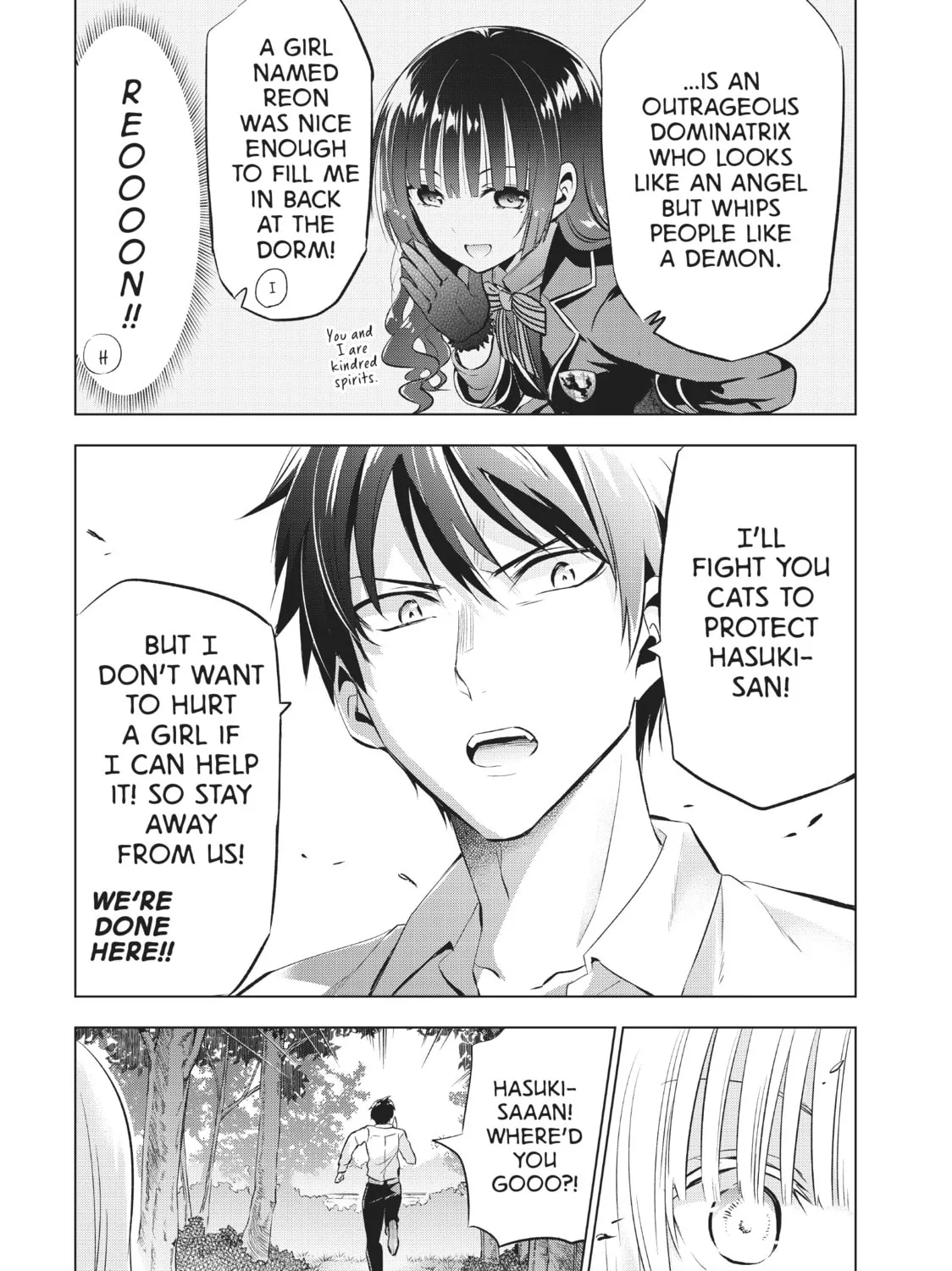 Boarding School Juliet Chapter 77 page 15 - 
