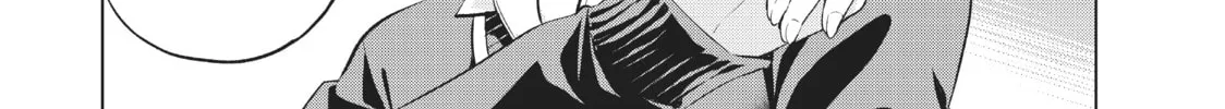 Boarding School Juliet Chapter 77 page 4 - 