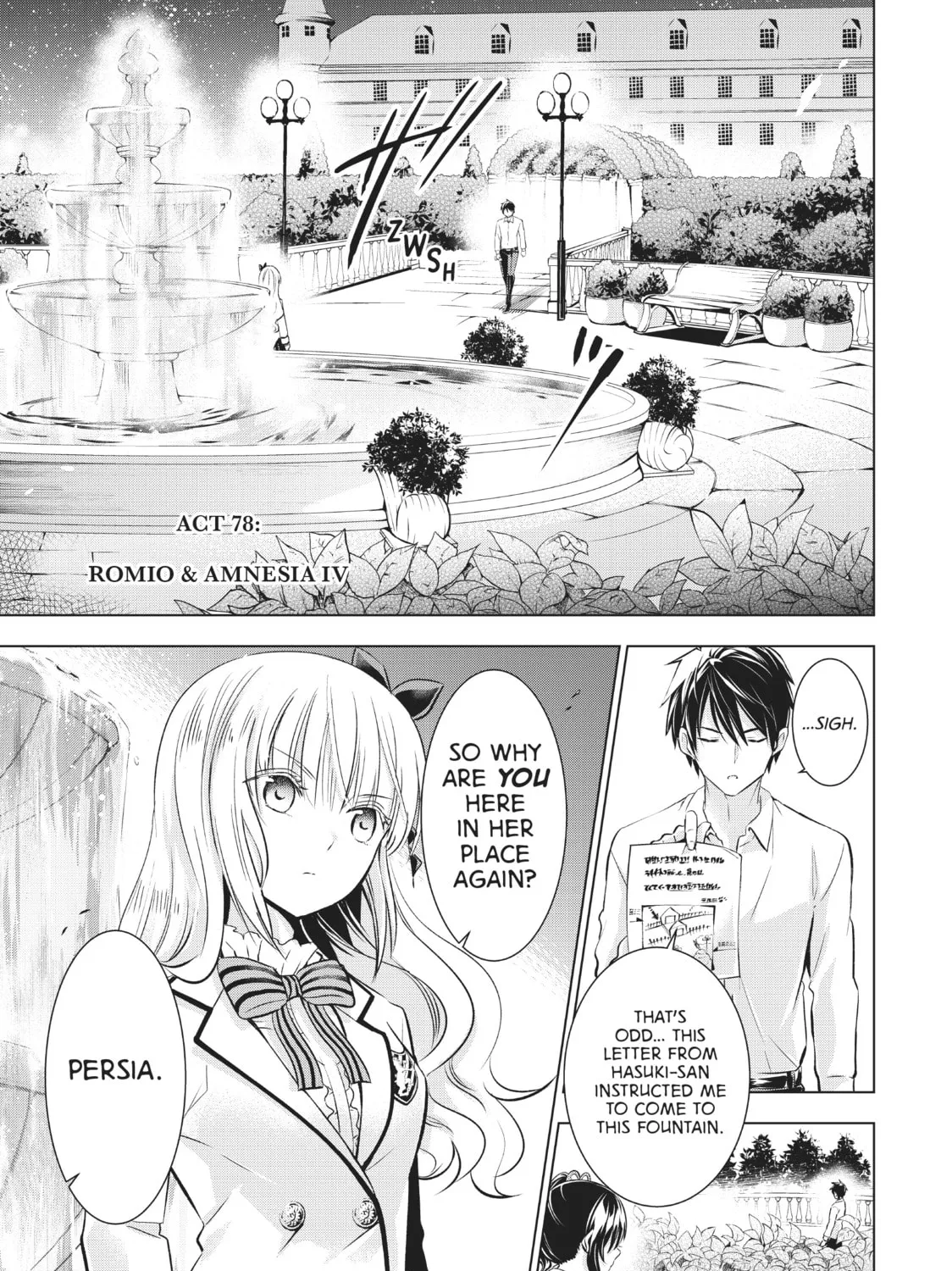 Boarding School Juliet Chapter 78 page 1 - 