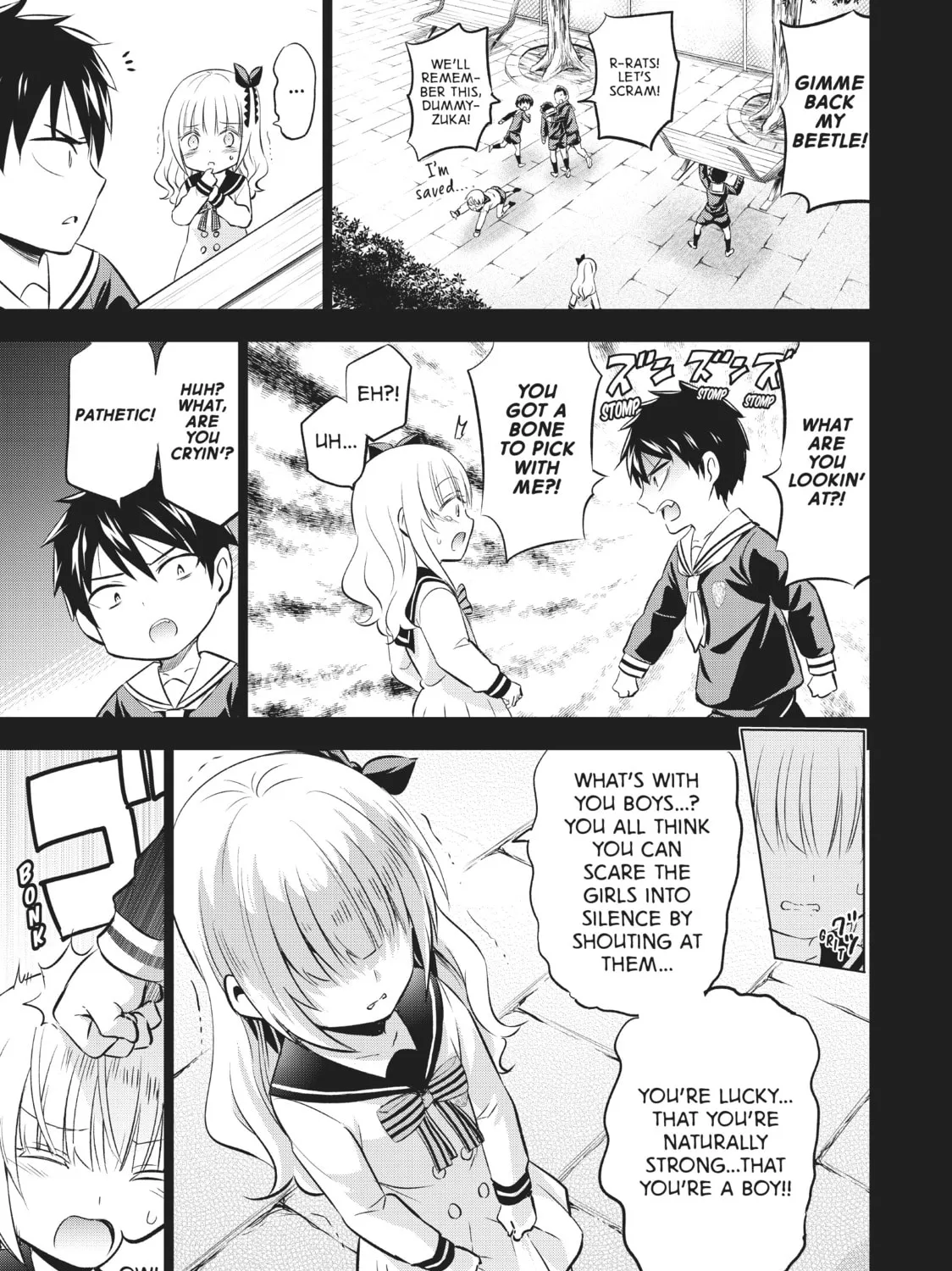 Boarding School Juliet Chapter 78 page 13 - 