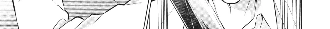 Boarding School Juliet Chapter 78 page 22 - 