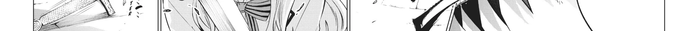 Boarding School Juliet Chapter 78 page 24 - 
