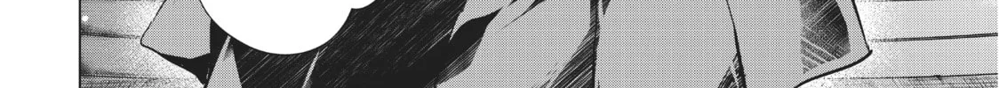 Boarding School Juliet Chapter 78 page 26 - 
