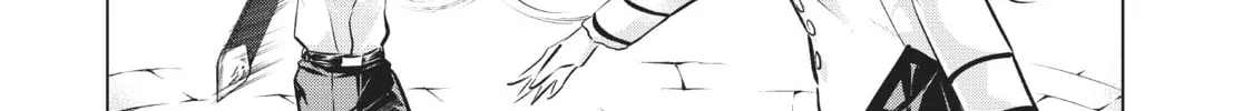 Boarding School Juliet Chapter 78 page 4 - 