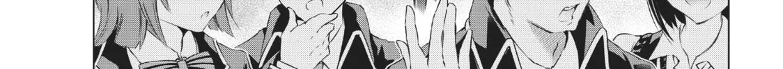 Boarding School Juliet Chapter 79 page 2 - 