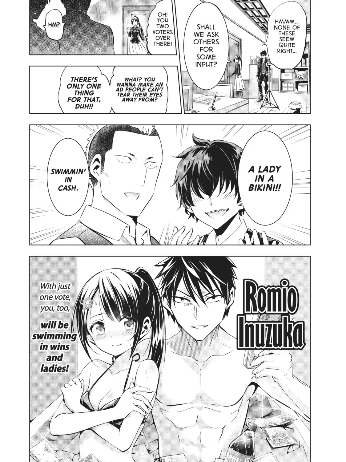 Boarding School Juliet Chapter 79 page 15 - 