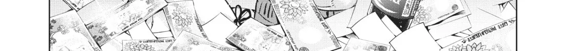 Boarding School Juliet Chapter 79 page 16 - 