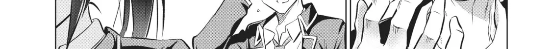 Boarding School Juliet Chapter 79 page 22 - 