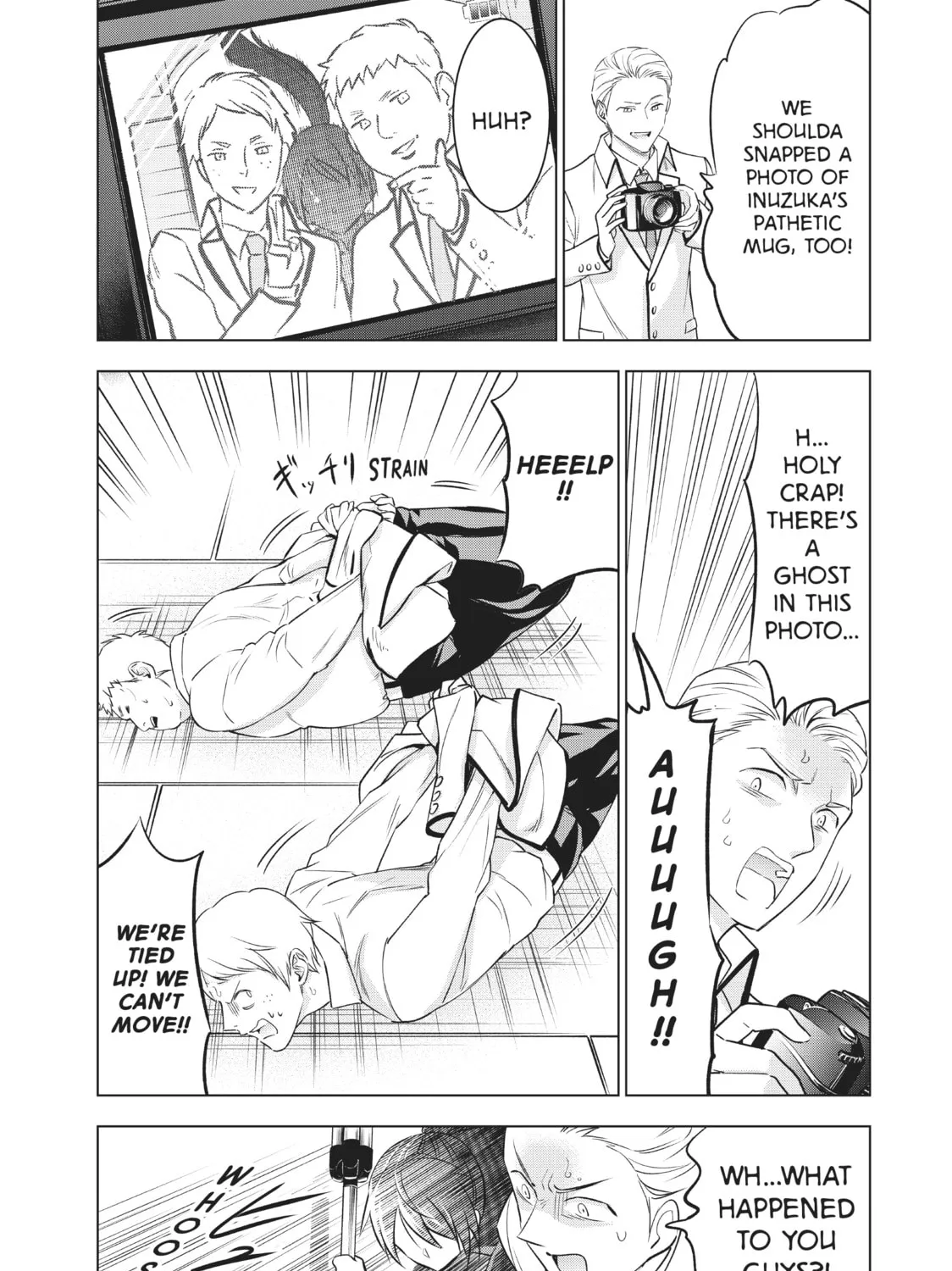 Boarding School Juliet Chapter 79 page 25 - 