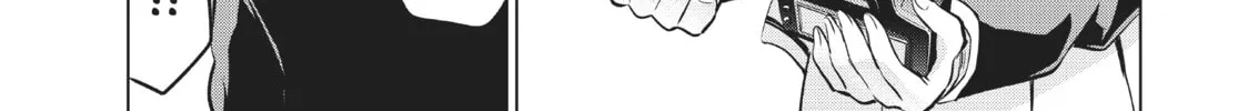 Boarding School Juliet Chapter 79 page 34 - 