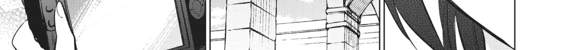 Boarding School Juliet Chapter 79 page 38 - 