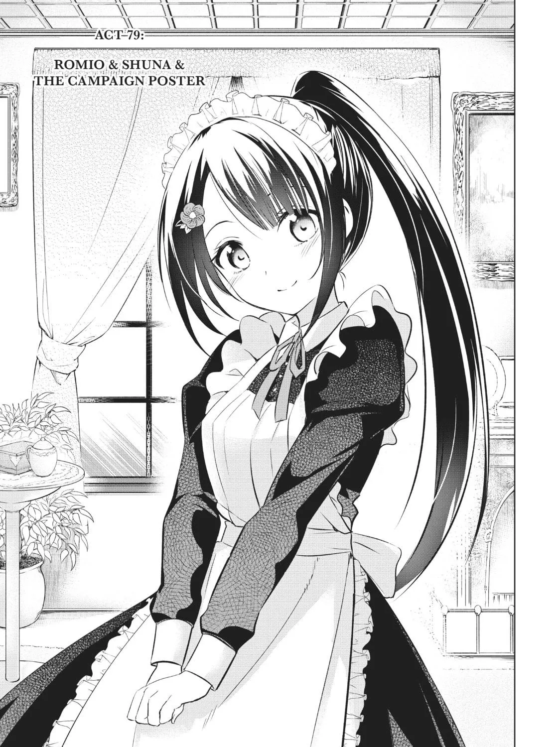 Boarding School Juliet Chapter 79 page 5 - 