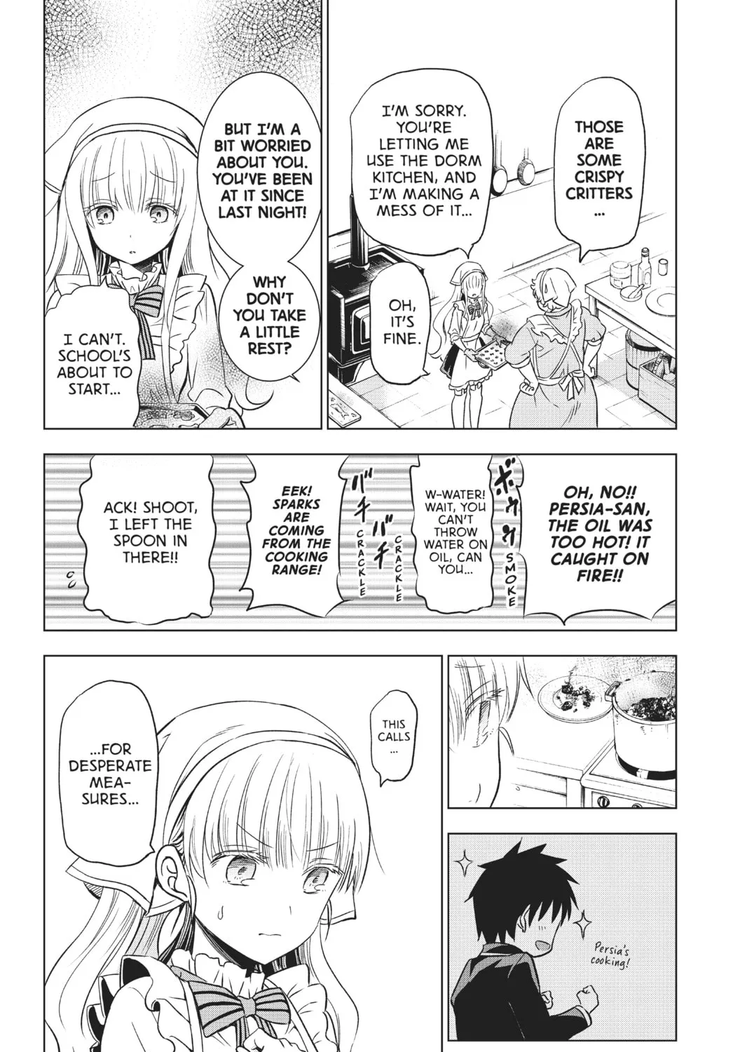 Boarding School Juliet Chapter 8 page 15 - 