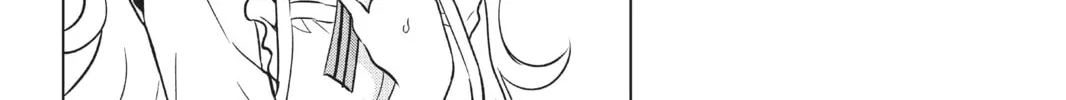 Boarding School Juliet Chapter 8 page 16 - 
