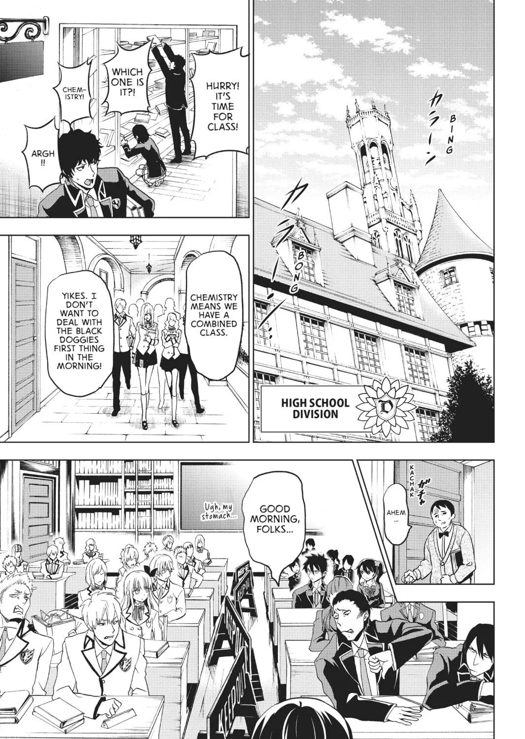 Boarding School Juliet Chapter 8 page 17 - 
