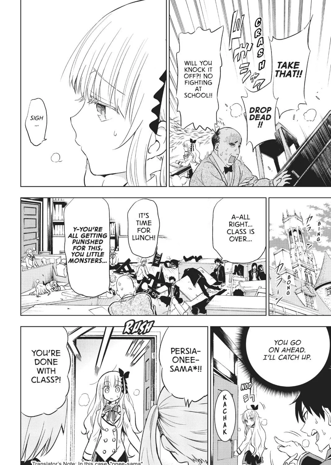 Boarding School Juliet Chapter 8 page 23 - 