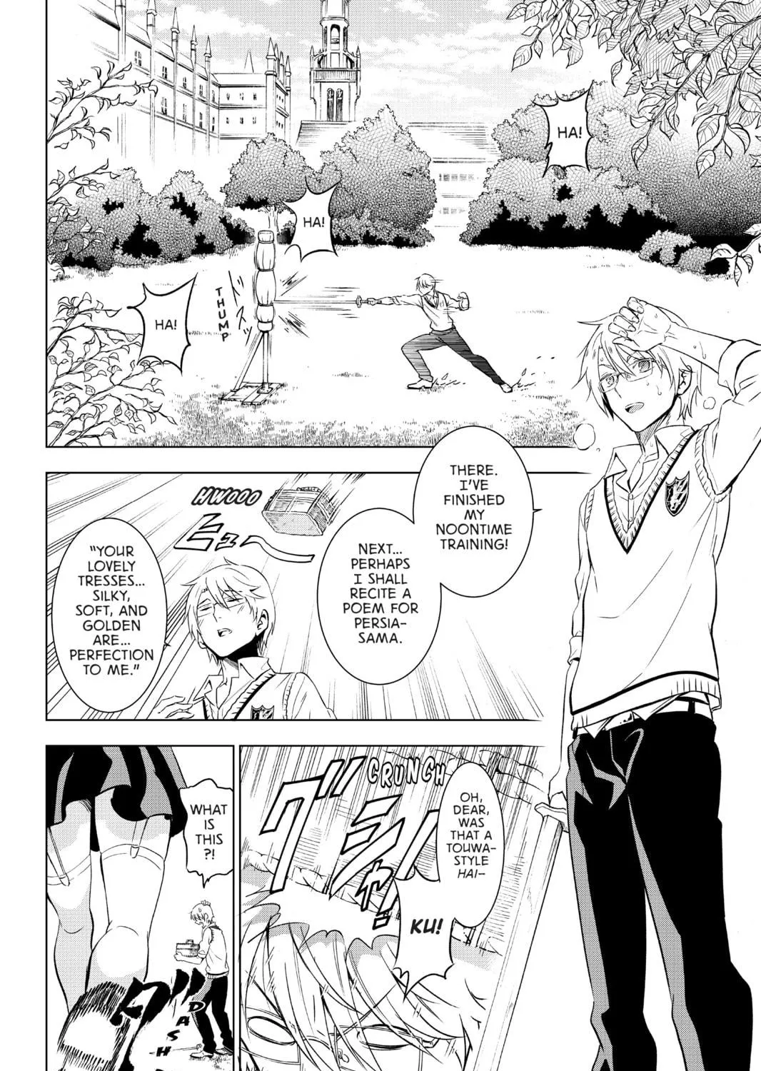 Boarding School Juliet Chapter 8 page 39 - 
