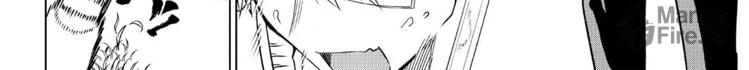 Boarding School Juliet Chapter 8 page 40 - 