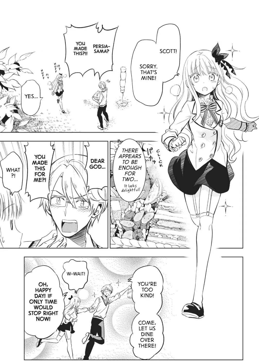 Boarding School Juliet Chapter 8 page 41 - 