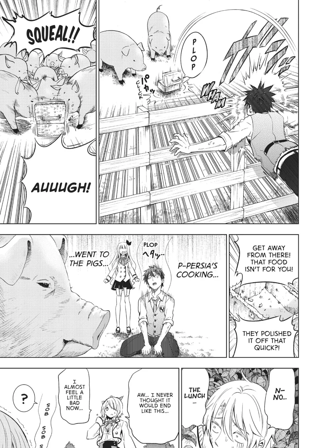 Boarding School Juliet Chapter 8 page 57 - 
