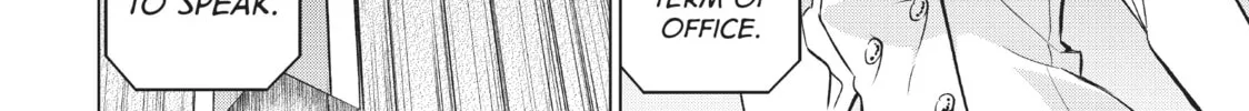 Boarding School Juliet Chapter 80 page 16 - 