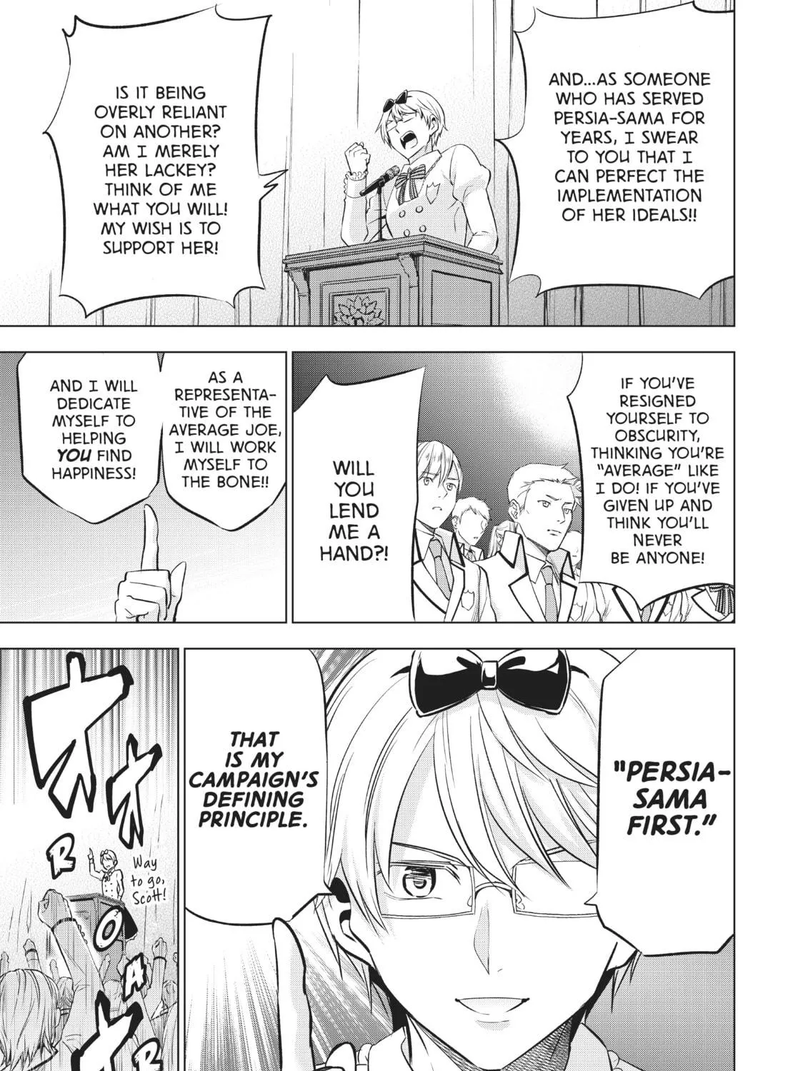 Boarding School Juliet Chapter 80 page 29 - 