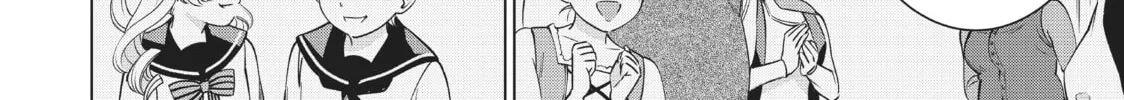 Boarding School Juliet Chapter 80 page 32 - 