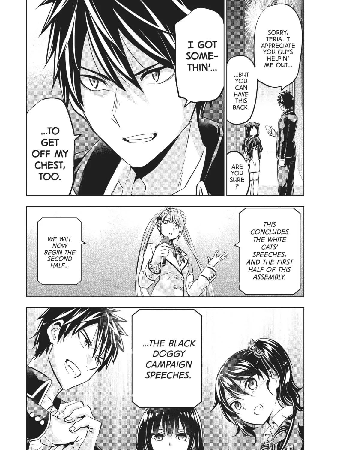 Boarding School Juliet Chapter 80 page 39 - 