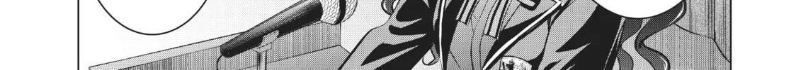 Boarding School Juliet Chapter 81 page 14 - 