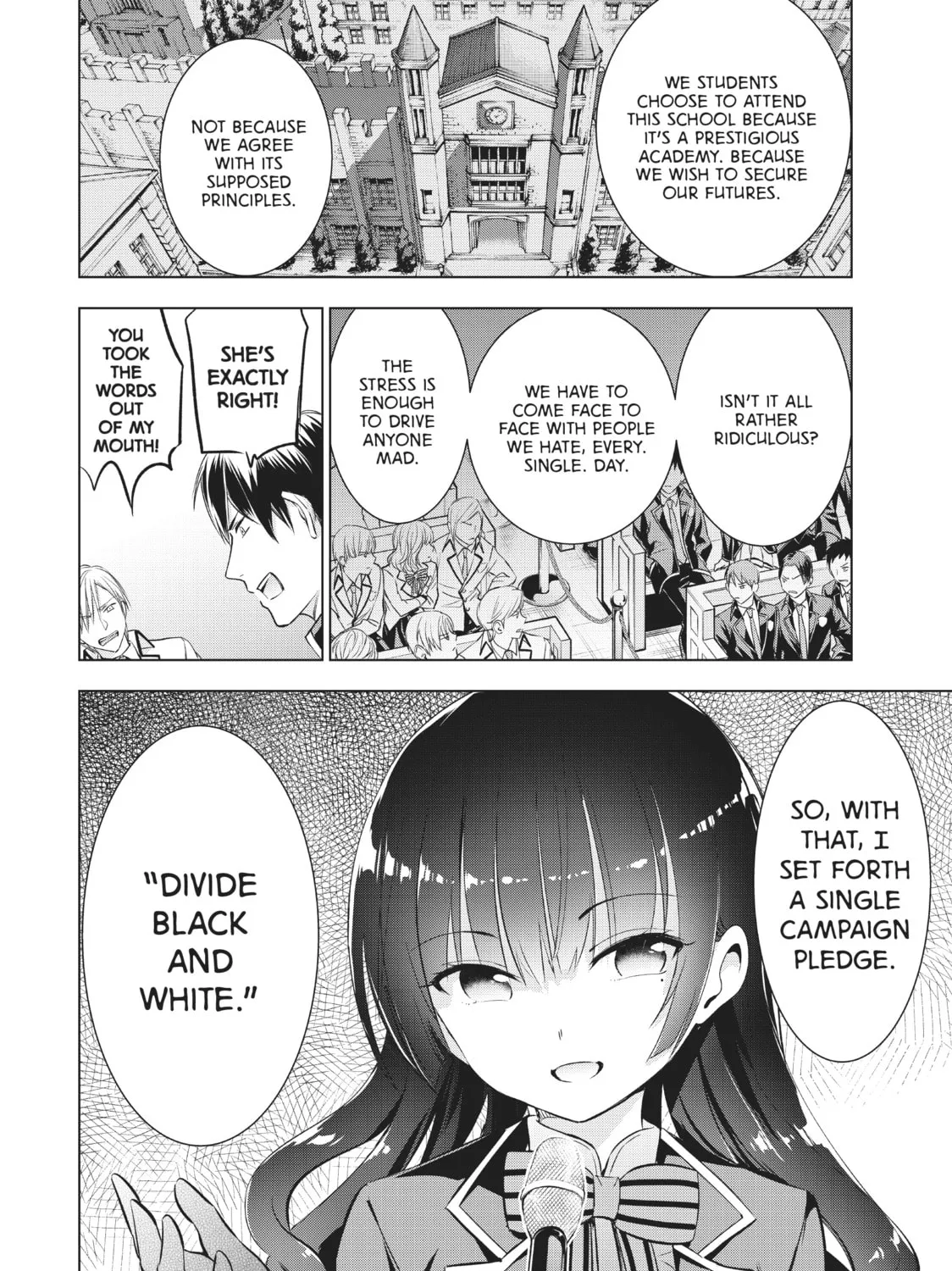Boarding School Juliet Chapter 81 page 15 - 