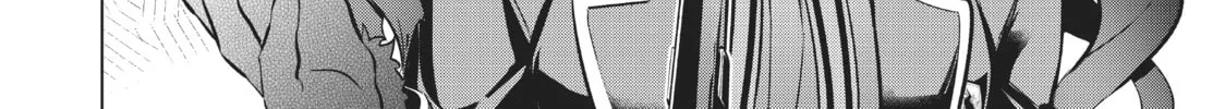 Boarding School Juliet Chapter 81 page 16 - 