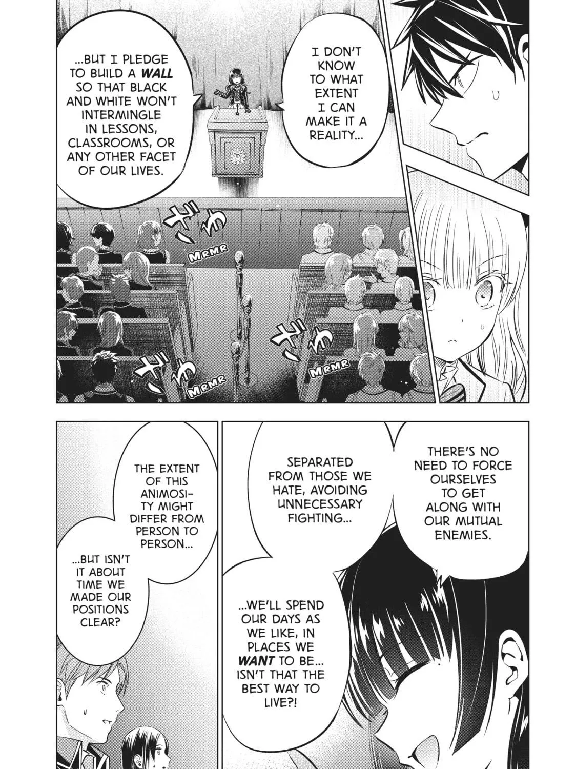 Boarding School Juliet Chapter 81 page 17 - 