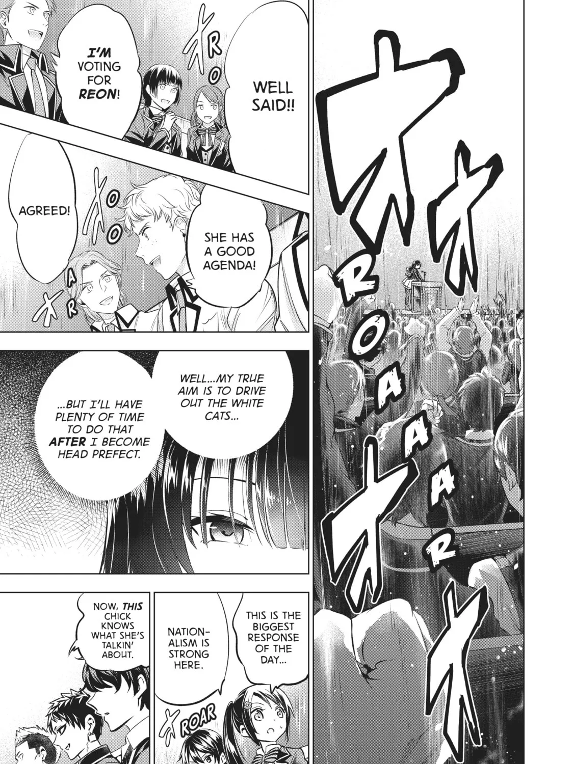 Boarding School Juliet Chapter 81 page 21 - 