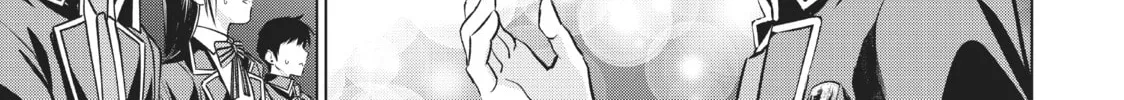 Boarding School Juliet Chapter 81 page 34 - 