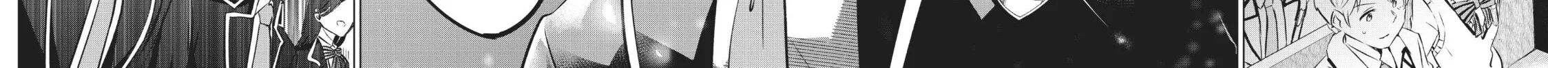 Boarding School Juliet Chapter 81 page 36 - 