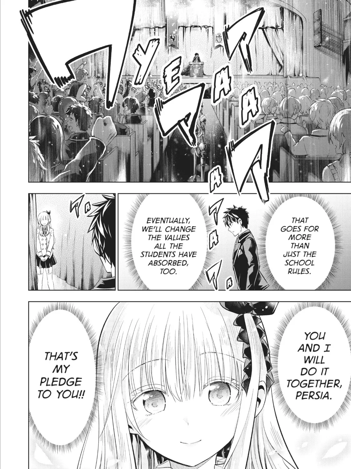 Boarding School Juliet Chapter 81 page 37 - 